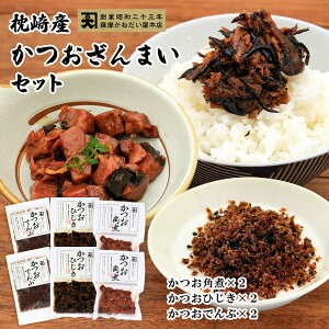  [˂Hi] Y܂Zbg(p×2AЂ×2Ał×2)/ӂ肩/ӂ肩//Ðh/Ƃ//Y//Ђ/ώ/|