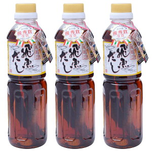 [CŶ킽Ȃ]  򋛂 500ml×3{Zbg /   É   ܓ   򋛂   z ݂` z CY  AS