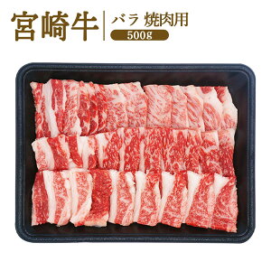 [~`N]  {苍oēp 500g×1/{苍/јa/㎿/ē/o[xL[/BBQ