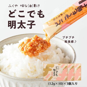 lC  q ߂񂽂 퉷 ӂ ǂłq i12g×10j×3  ߂񂽂   ^ yY Mtg v[g o[xL[ Lv ֗ Z ߂񂽂