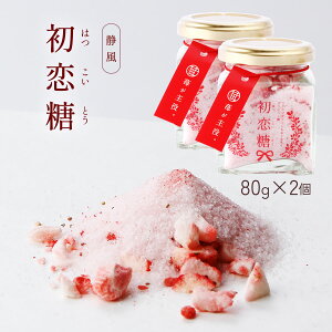[Õ]   80g×2Zbg  ƂƂ  C`S  yY Ȗ، V  ƂƂߓ{ v`Mtg  r 