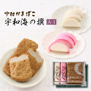 [܂ڂ] Mtg FaC̐ A-1 ɂ܂ڂg e1{AႱV 1(10) /Mtg 蕨 ܂ڂ Q  ܂ ̍ Fas FaC  l yY 蕨 