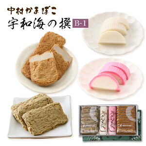 [܂ڂ] Mtg FaC̐ B-1 ɂ܂ڂg e1{AႱV×1(10)AĂՂ×1(7) Mtg 蕨 ܂ڂ Q  Y