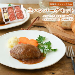 [bV] Ⓚno[OZbg no[OMtg TCY6Zbg 150g×6AIWi\[X 330ml×1{ /Mtg 蕨 ȒP ֗ no[O Ⓚno[O  no