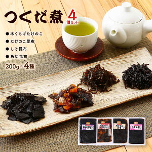 [~^Jt[Y]   4Zbg 200g×4(؂炰̂AzAp؍zÂz) / ώ F{ z z ɂ ނ Ђ ٓ ͂