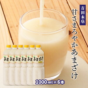 [gc{X] ܂ Â܂₩܂Zbg(Xg[g^Cv) 1000ml×6{ /Zbgi l Î ܂ Y Y mAR[ R   Â El Yf {