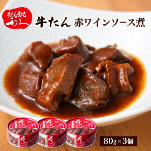 y 3Zbg [v]  ԃC\[X 80g×3Zbg /ϕ y O ^  ʋl ʋl ̂ т̂