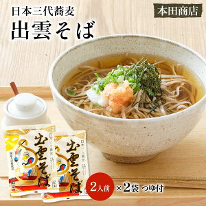  [{cX] o_ YΕgp 2lOt(XTmIpbP[W) 294g(߂ 100g×2HA 47g×2H)×2Zbg /o_  \o  o_  ܓ ۑ ۑH g