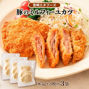 Ƃ񂩂 3܃Zbg [{Gkt[Y] ؂̃~tB[Jc (85g×3)×3܃Zbg /ȒP ֗ y Ƃ񂩂 ⓀƂ񂩂 Z g邾 {茧 O  ӎ ܂ ܂ 