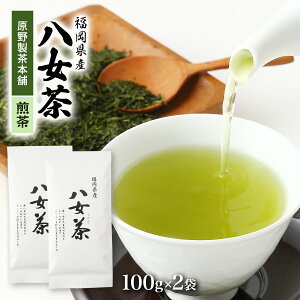 [쐻{] t Y  200g(100g×2) / t  Y  Β ̗t ǎt RN ܂ B n ܓ