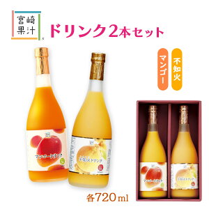 W[X [{ʏ`] {ʏ`hN2{Zbg(MS) sm΃hN720ml }S[hN720ml e1{ /MtgZbg ʂ ʏ`  ʕ ݂ IW MtgBOX