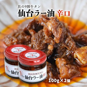 [ 2Zbg [w]  [ h 100g×2 /^  ͂̂ ͂ r ͂ h SS yY y {錧 gbsO ґ  ̂܂ 