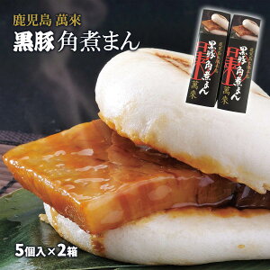 y10%OFF yVX[p[SALEz[ݘ] u Dining ݘ ؊pς܂񂶂イZbg 10(5×2) /Y ƐpI ؂܂ ӂӂ   񂹃O