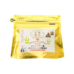 u[x[t [T] u[x[tłN 40g(2g×20) /u[x[ u[x[t n[ueB[ |tFm[ R_ g  eB[pbN eB[obO