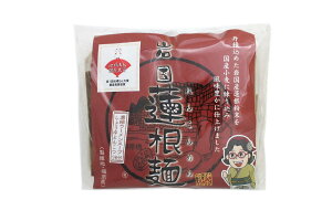 [r{Hi]  ⍑@ Z[X[v 傤Ƃ񂱂 2Ht 238g(80g×2Aݖ؍39g×2) /⍑񂱂/R/IWi/``