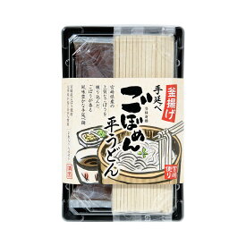 [清家商会] 麺類 手延べごぼめん釜揚げ平うどん 280g(めん90g×2袋、つゆ50g×2袋)/手延べめん/うどん/平/ごぼう麺/手延べ麺/釜揚げ/宮崎名物