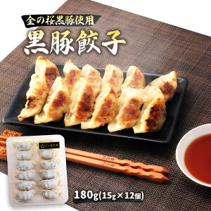 [G[Gt] Lq 180g(15g×12)    Lq ĂLq Lq s_ƍZ n Z ufBO uh ̍  ؓ