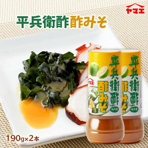 }cR̒mȂEŏЉ |X q| [}GHi] |݂ 190g×2 /{茧  䥂ł CJ ^R hgɂႭ  hbVO \[X  ւׂ q| ݂ |