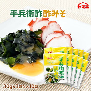 }cR̒mȂEŏЉ |X q|  [}GHi] |݂ (H) 30g×3×10 {茧  䥂ł CJ ^R hgɂႭ ւׂ q| ݂ |X |~\ k