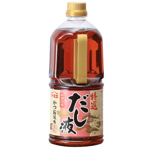  [}GHiH] It 1000ml / ̖ o` ݖ  ΐ I \ q