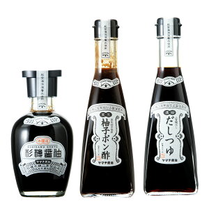 Zbg [}`ݖ] lZbg Mݖ200ml×1Â300ml×1AMq||300ml×1 /d ۂ| Zbg { M ؉