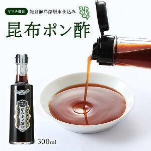 ۂ| [}`ݖ] z|| 300ml /M؉Nnۑ哤ݖgp || z ۂ|傤 ۑ哤 \oCm[w M