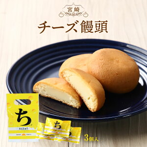 [R] َq `[Y\ 3 [\ [܂ { yY N[`[Y NbL[n 