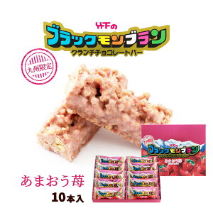 菤i lC [|]ubNu N` `R ܂ 10{ َq B̔ ܂ C`S yY     E F`R