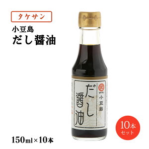 ݖ 10{Zbg [^PT]   ݖ 150ml×10{Zbg /l 쌧  ݖ 傤   \