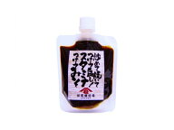 味噌 [松尾醸造場] ヤママツ スタミナつけてみそ 180g /スタミナ 味噌だれ みそ炒め 焼肉 たれ