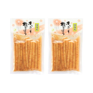 Е  2܃Zbg [΂˂] ~ڂ 130g×2 / ڂ S{E ~ڂ ₩ڂ 育ڂ