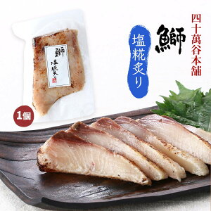 y [l\ݒJ{] ܉t 1 /Ԃ j o   ߂ł vg    ʌ  Ԃ ܂ ̍