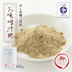 [OBL[EG]  X`p 60g  _V 肱 X` { Yf