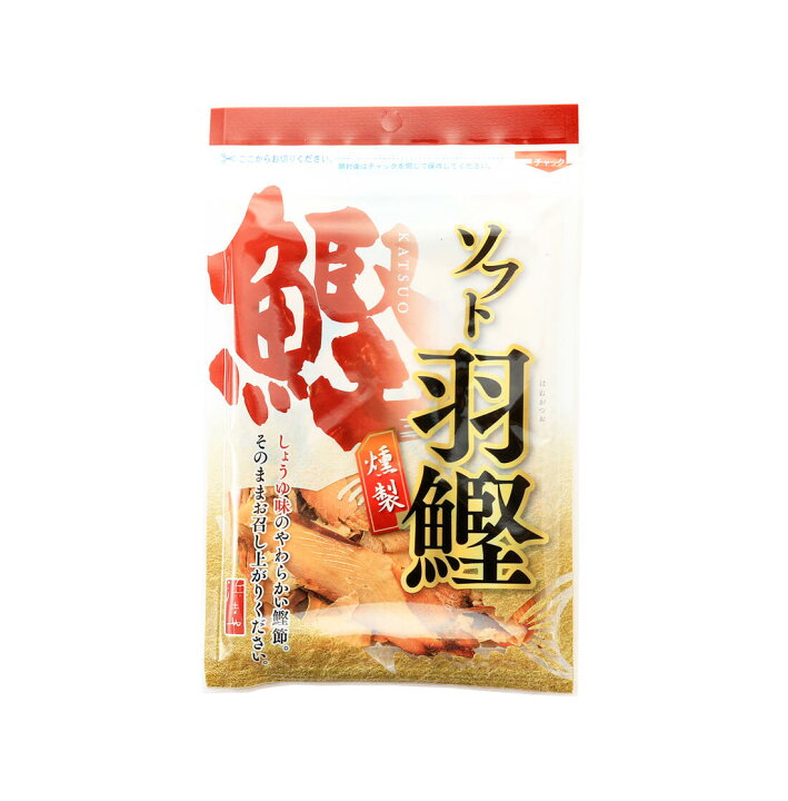 楽天市場 浜吉ヤ 魚介類調味加工品 ソフト羽鰹 30g おつまみ 鰹 羽鰹 ソフト 鰹節 かつお 厚削り にじデパート楽天市場店