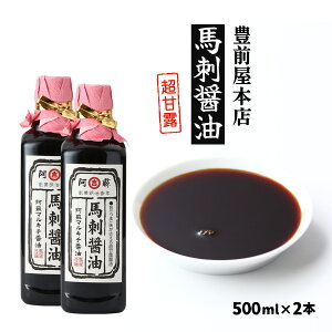 nh p 傤  F{ B LO }L` h LO{X nhݖ(ØI) 500ml×2