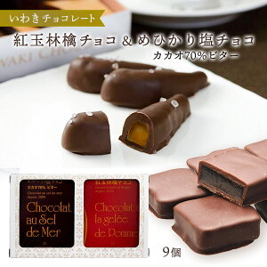 `R[g [킫`R[g] ߂ЂV[Y2 gʗь`R 5 ߂Ђ艖`R(JJI70%r^[) 4 /`R mَq W  