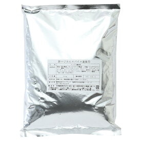 楽天市場 マジカルスパイス 調味料の通販 楽天市場 マジカルスパイス 調味料の通販