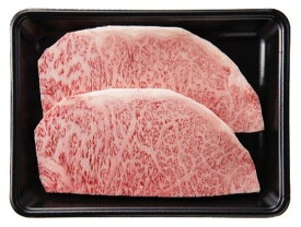【スーパーセール価格】[ミヤチク] 牛肉 宮崎牛ロースステーキ 250g×2 宮崎牛 黒毛和牛 上質 ステーキ 焼肉 ロース お取り寄せ