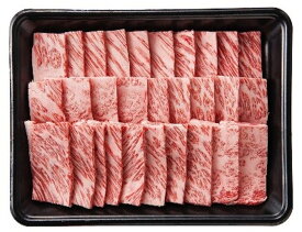 [ミヤチク] 牛肉 宮崎牛肩ロース焼肉用 500g×1 宮崎牛 黒毛和牛 上質 ステーキ 焼肉 ロース