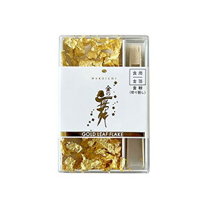 Hp [] ̕ ؂ PC (SW) 0.05g /gbsO  mَq aَq L[ { JNe  T_ Xe[L hg fU[g P[L [X `R[g