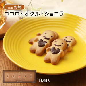 َq [^J] RREINEVR 10 /ĉَq NbL[ eB[^C قƈꑧ { 났 uCN^C  b`eCXg yY XC[c