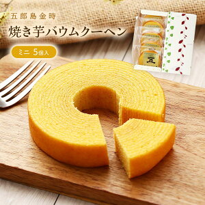 َq [] ĂoEN[w(~j) 5 /ܘY ܂  ` Tc}C ܂_ ͓ JtF AO }f[ 낢 ĉَq o[N[w