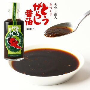 [_ƏWc V] 傤 啪E Ƃ炵ݖ 180cc /sh hq 傤  hq 葢 r 㒲 _ƏWc 啪 Ɣ_ h 