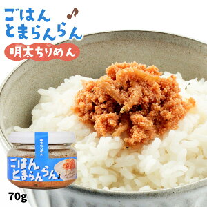 [ӂ] т̂ ͂Ƃ܂ ߂ 70g /q B  ͂ LX т̂ ߂ Ȏ ӂ肩 T_ p gbsO pX^