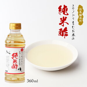 [An] | REmgނĂ̏Đ| 360ml / ߐ| ̂Ƃ Ɍ ybg{g Đ| REmg An |̕ |Ђ ̏oz[fBOX