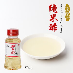 [An] | REmgނĂ̏Đ| 150ml / ߐ| ̂Ƃ Ɍ ybg{g TCY Đ| REmg An |̕ |Ђ ̏oz[fBOX