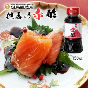 [An] | An̐Ԑ| 150ml / |  An n Ĕ | |̕ ܂₩ [킢  ^Cv ybg{g ̏oz[fBOX