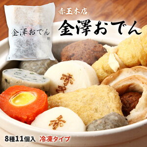 ł [ԋ] Vł 8 (Ⓚ^Cv) ×2Aɂ݂×2ACV񂶂傤×2Aԋʂ΂×1AMc×1An×1At×1AȂ×1A 500ml×1 /Vł 