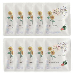 [Misaki cafe] hbvR[q[  hbvpbNR[q[ 10g×10 /v[g v`Mtg XCJ CXg Ă̂A fullcity tVeB[Xg  喼 ~TLJtF  hb