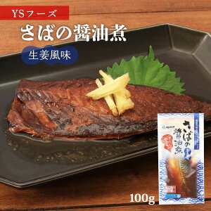  [̘r] ϕt ΂̏ݖ 100g /To/I/To̎ςݖ/I/H/ggHi/`/܂ł炩